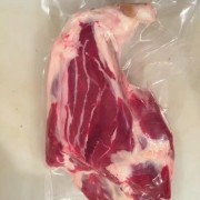 后腱子