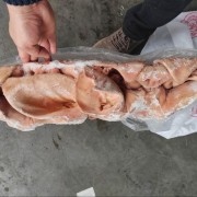 去骨猪面具