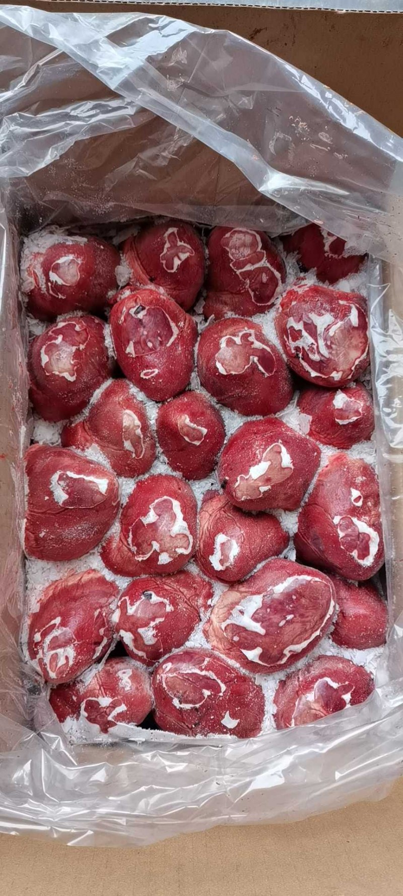 双汇猪心批发河南郑州市双汇猪心价格_肉交所