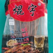猪肉筋