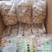 白水肥肠