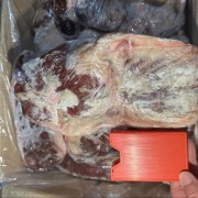4407 连肝肉