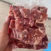 牛肉粒