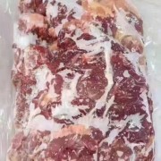 大羊板肉