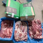 52厂板冻腱子