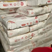 牛腱子肉