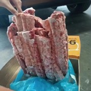 求购西班牙背骨