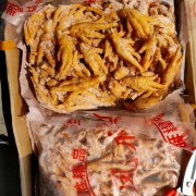 王胜炸凤爪