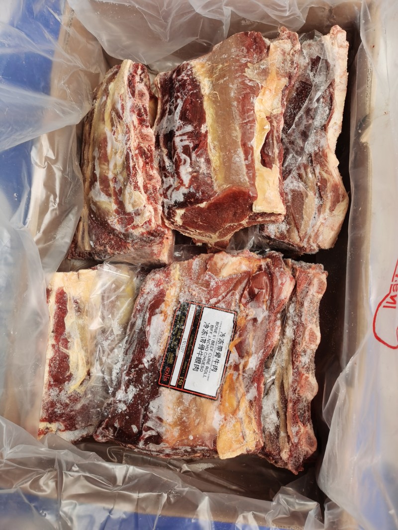 牛带骨眼肉 150厂
