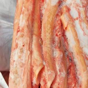 心管