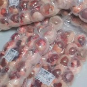 包油牛腰