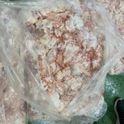 杂油