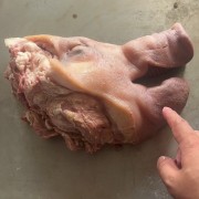 猪头肉