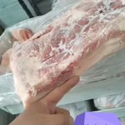 前后上肉