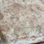 杂油