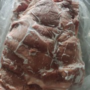 上肉