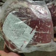 去盖针扒