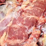 牛肉