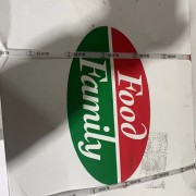 荷兰61厂