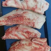 牛月牙骨