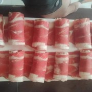 谷饲肥牛