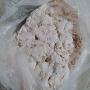 碎膘