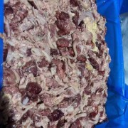 下脚料