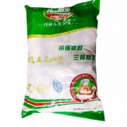 汇融原切五花肉