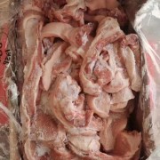0606厂碎肉