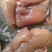 牛头皮