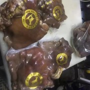 蒙古带皮熟羊肉