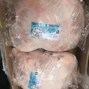 160四号肉