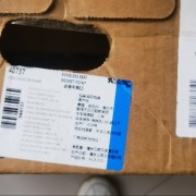 628牛胸口
