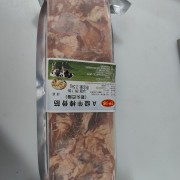 A级棒骨筋