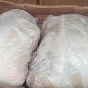 进口改包四号肉