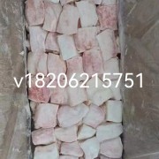 巴沙鱼腩回鱼腩