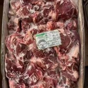 93碎肉