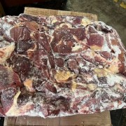 1930牛碎肉