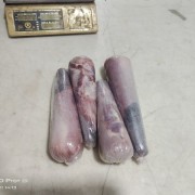 牛舌