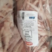 巴西进口风爪