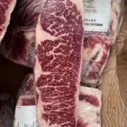 美国3D翼板肉
