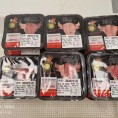 调理藤椒牛舌