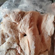 羊尾油