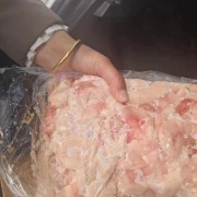 去把小花肠