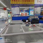 46071猪脚