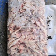 鸡爪，花爪