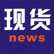 和牛战斧