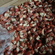 精品原料二级货
