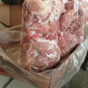 二号肉