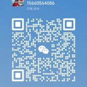 1751牛后